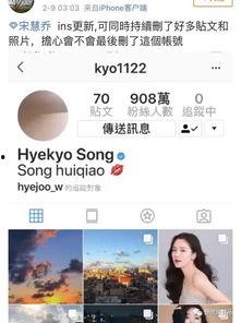 韩国娱乐圈真实的爆料,真实爆料背后的惊人内幕 第1张 韩国娱乐圈真实的爆料,真实爆料背后的惊人内幕 第1张