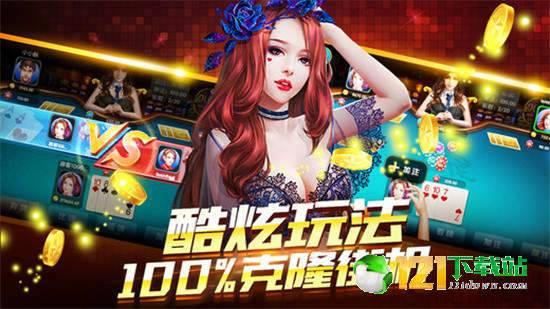 娱乐吃瓜爆料游戏制作,吃瓜爆料背后的游戏制作内幕  第2张