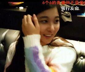 泽宇大姐爆料视频,幕后真相大曝光  第1张