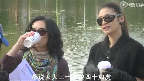 女人帮全集在线观看  第1张