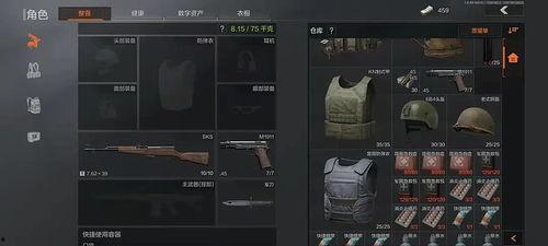 暗区突围皮肤爆料最新,神秘元素引爆视觉盛宴 第1张 暗区突围皮肤爆料最新,神秘元素引爆视觉盛宴 第1张